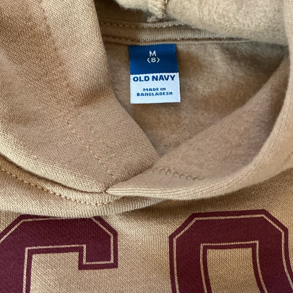 Go For Your Goals Old Navy Hoodie - Picture 5 of 6